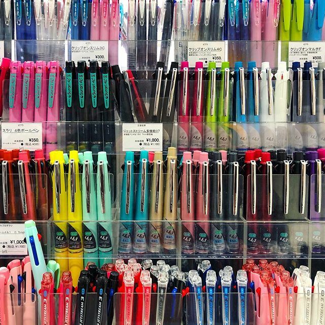 mybungushop's tweet photo. After I took this photo I sorted out that one on the bottom left 😅 Anyone else get the urge when they’re in stationery shops?🖊⁣

#pens #stationeryaddict #madeinjapan #ilovestationery #stationerylove #stationerydesign #pen #japanesepens #文具 #zebr… https://t.co/sKbcBFZTW4 https://t.co/5Sm1DHn3OH