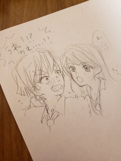 栗花落カナヲ 炭治郎の嫁 画集のカナヲちゃん水着見てから絶対描こうと決めてた ワーイ 織子 推しに強めの幻覚のイラスト