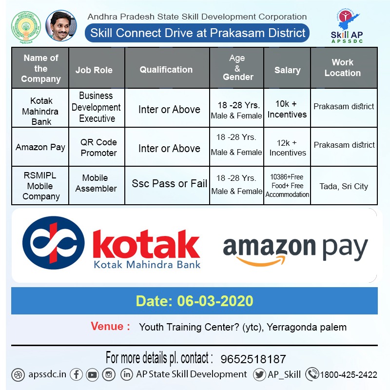 AP_Skill's tweet photo. @AP_Skill Skill Connect Drive at @prakasamgoap
For registration visit: https://t.co/6Wg2wJvIMQ
Date: 06-03-2020
#APbestinskilldevelopment
#SkillHacks
#skillAP
#skillindia
@amazonpay https://t.co/NFrb8REJGm