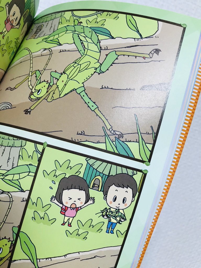 【お仕事】『ワクワク知育BOOK昆虫バトル!まちがいさがし』(朝日新聞出版)の4章の8見開き部分のまちがいさがしやめいろを描かせていただきました。カッコ良い昆虫などを描いてます。表紙は笠原ひろひとさんです。本屋で是非手に取って見てください♪ 