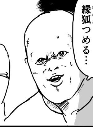 作画っていうとV仁もだいぶ顔変わってる 