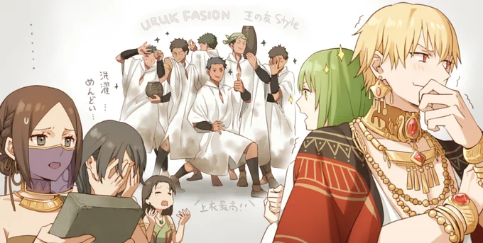 Drama CD....の妄想です 