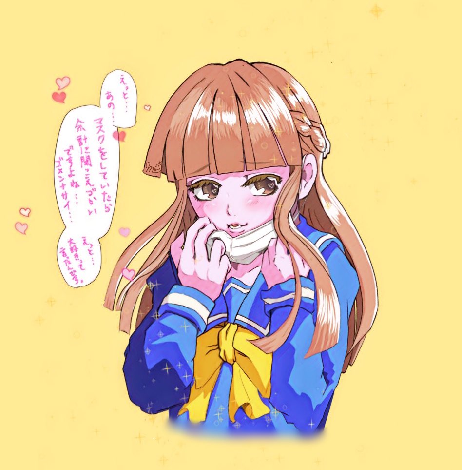 Miraimon's tweet photo. 美樹原すぅわぁあｱ゛ｱ゛ｱ゛ｱ゛ｱ゛ん！！！、！！！！！

マスクくださぁあああｱﾞｱﾞｱﾞｱﾞｱﾞｱﾞｱﾞｱﾞｱﾞｱﾞｱﾞい
仕事用のも無くなりそうですぅううｳﾞｳﾞｳﾞｳﾞｳﾞ

#ときメモ
#ときめきメモリアル
#ときメモお絵描き
#美樹原愛
#ヘルメット
#ヘルメット愛
#drawing https://t.co/OjWtXmwCyR