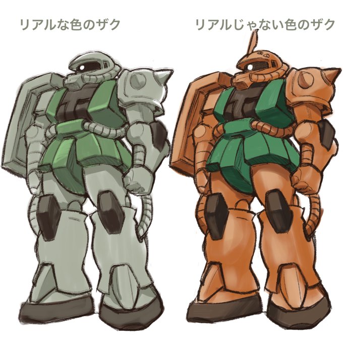 そうだったのか! https://t.co/Ri93OHqveo 