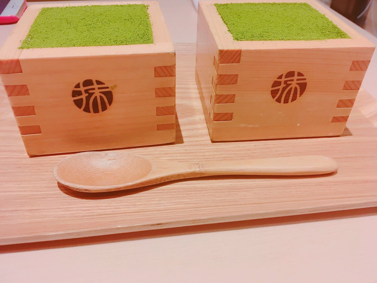 yuto (@yu93872d) on Twitter photo 抹茶館🍵
美味でした😋 抹茶館🍵
美味でした😋