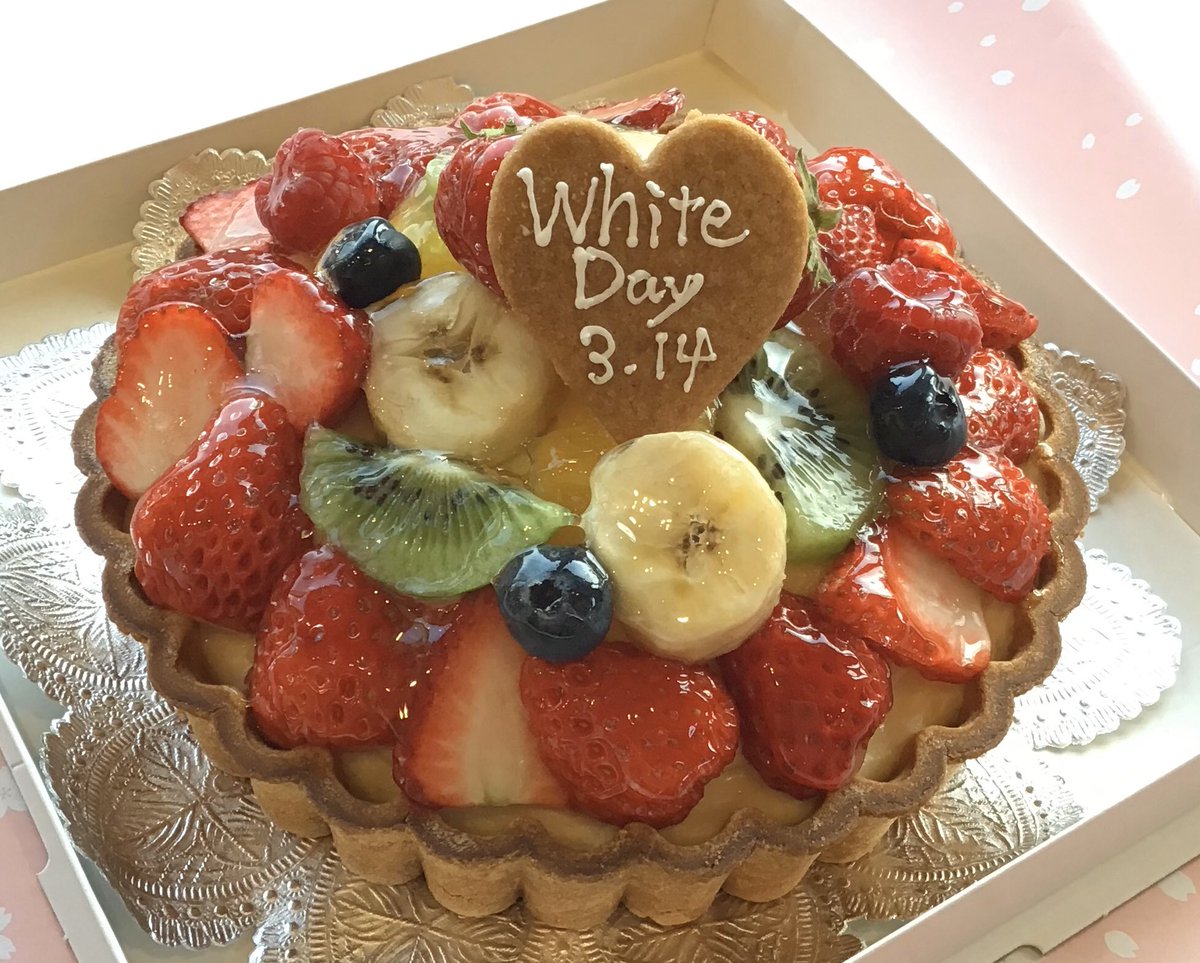 上田市 Tarte タルト Uedasi Tarte Twitter