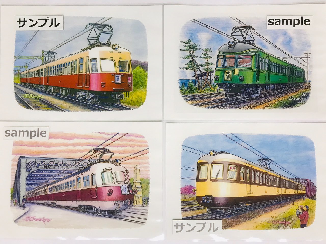 名鉄イラスト板 名鉄三河線で開業100周年記念イラスト系統板｜鉄道ニュース