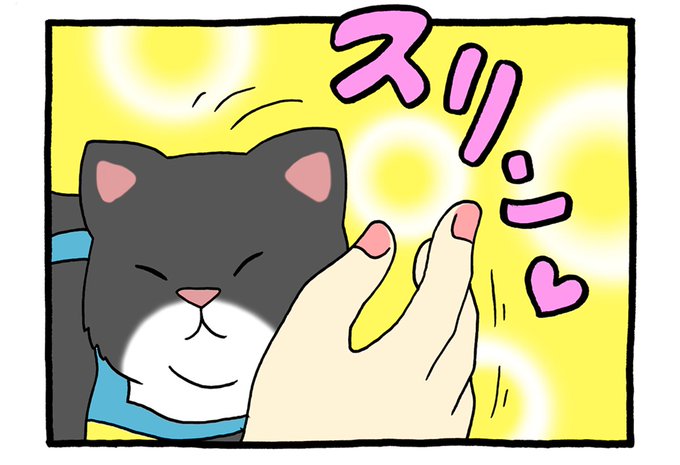 Creacomic Essayさんのイラストまとめ Creacomic Essayさんのイラストまとめ