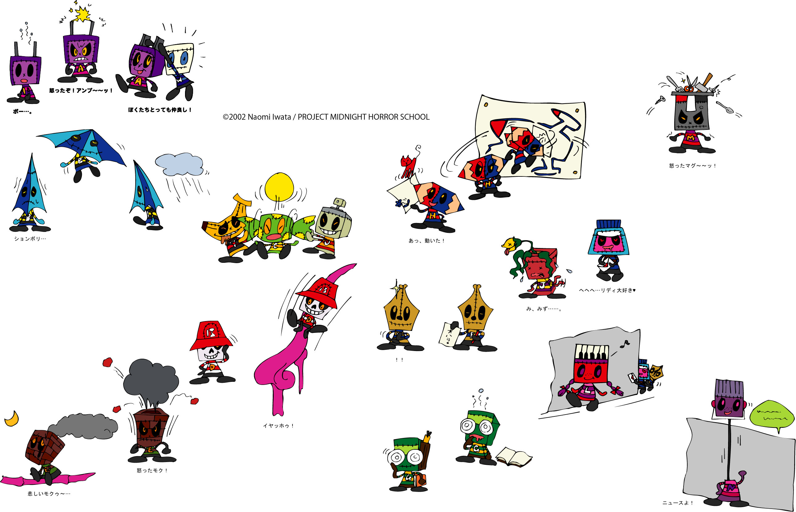 やし@MHS (@emo7180) / X