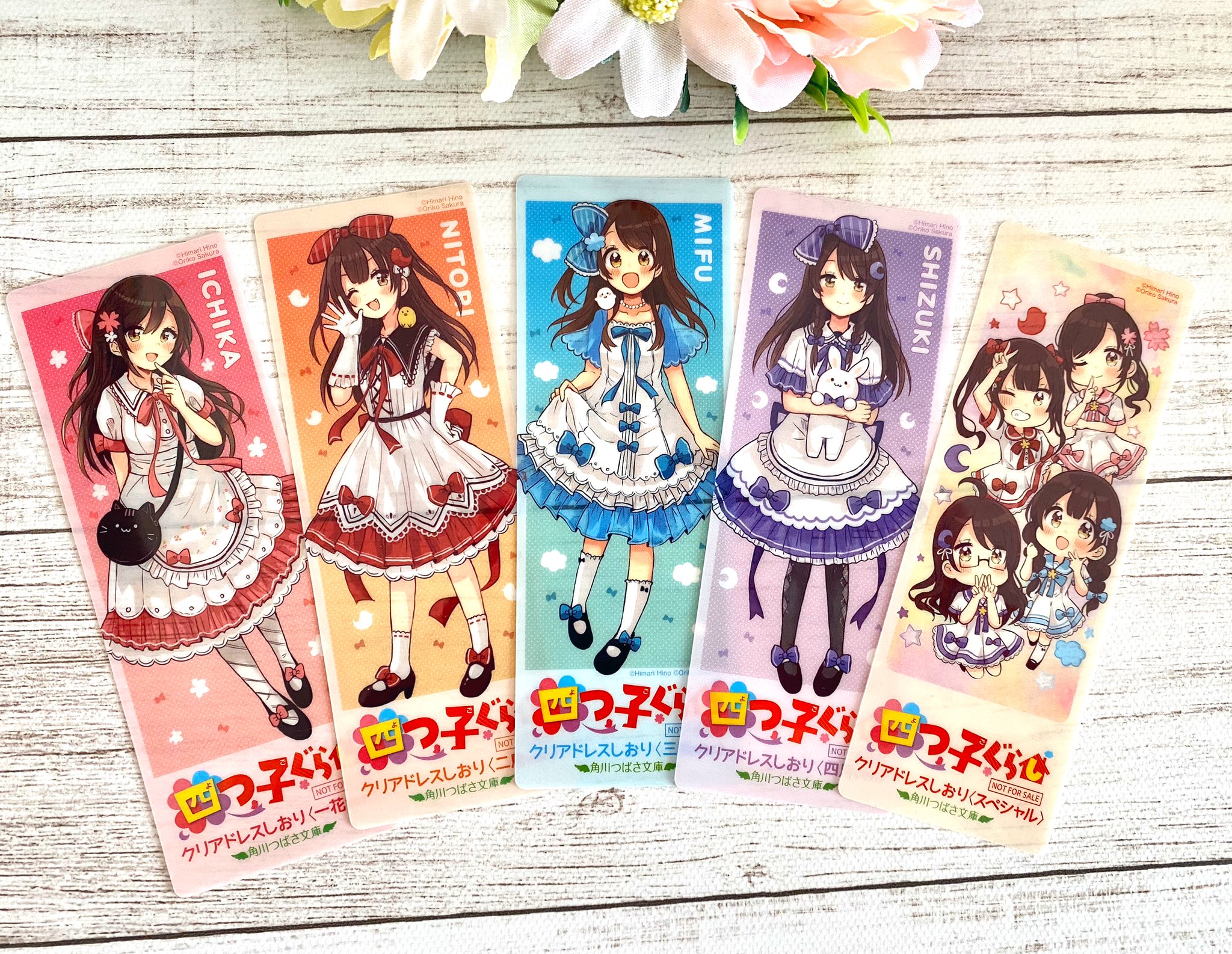 佐倉おりこ🍀猫メル2巻発売中! on X: 佐倉おりこ🍀猫メル2巻発売中! on X:
