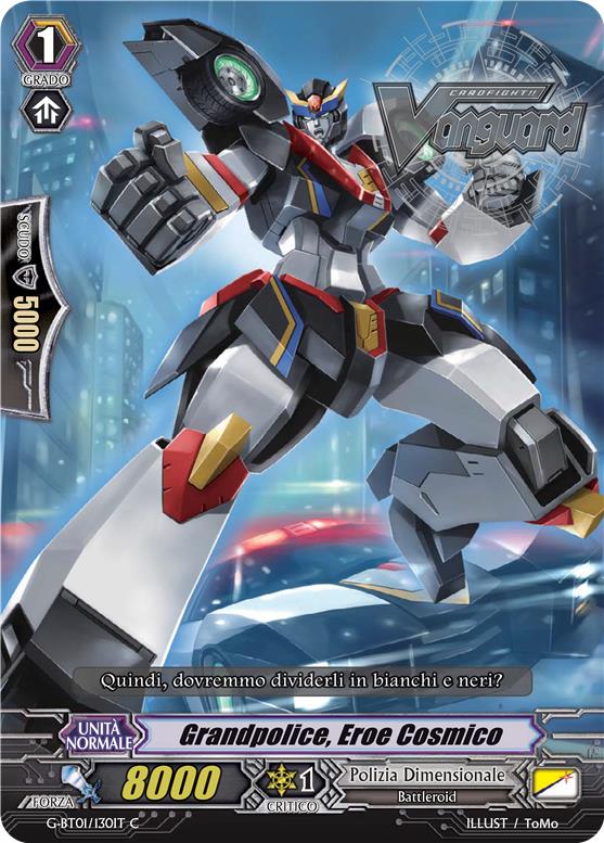 cfvanguardit's tweet photo. Per gli eroi cosmici non esistono compromessi. "Grandpolice, Eroe Cosmico" è la carta del giorno.
https://t.co/SmvqxJScuY
#CfVanguard #GBT01 #PoliziaDimensionale https://t.co/bHEeVNICVE