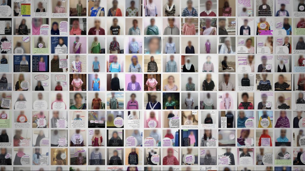 radiantcircus's tweet image. #SCREENGUIDE daily [05 MAR]: Our featured attraction of the day is @Jeky_Kelly&apos;s doc for @BBCArabic SILICON VALLEY’S ONLINE SLAVE MARKET + Panel Discussion @frontlineclub. Find everything listed at radiantcircus.com. // radiantcircus.com/screen-guide-d…