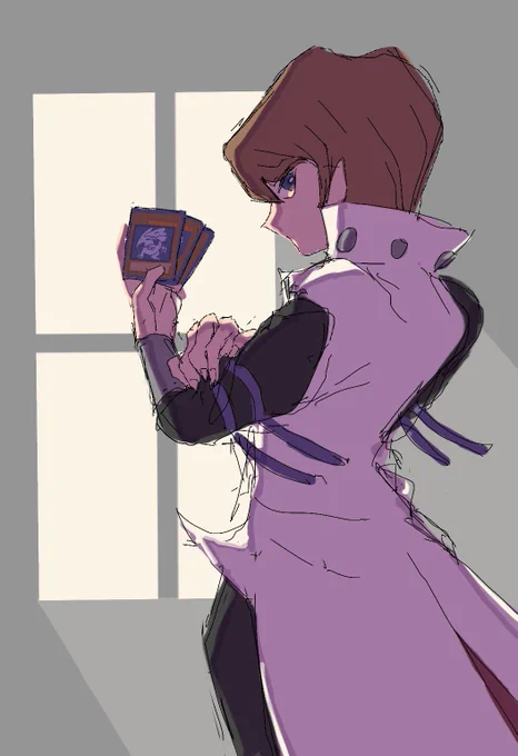 せと〜 