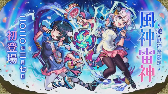 ラーのtwitterイラスト検索結果 古い順 ラーのtwitterイラスト検索結果 古い順