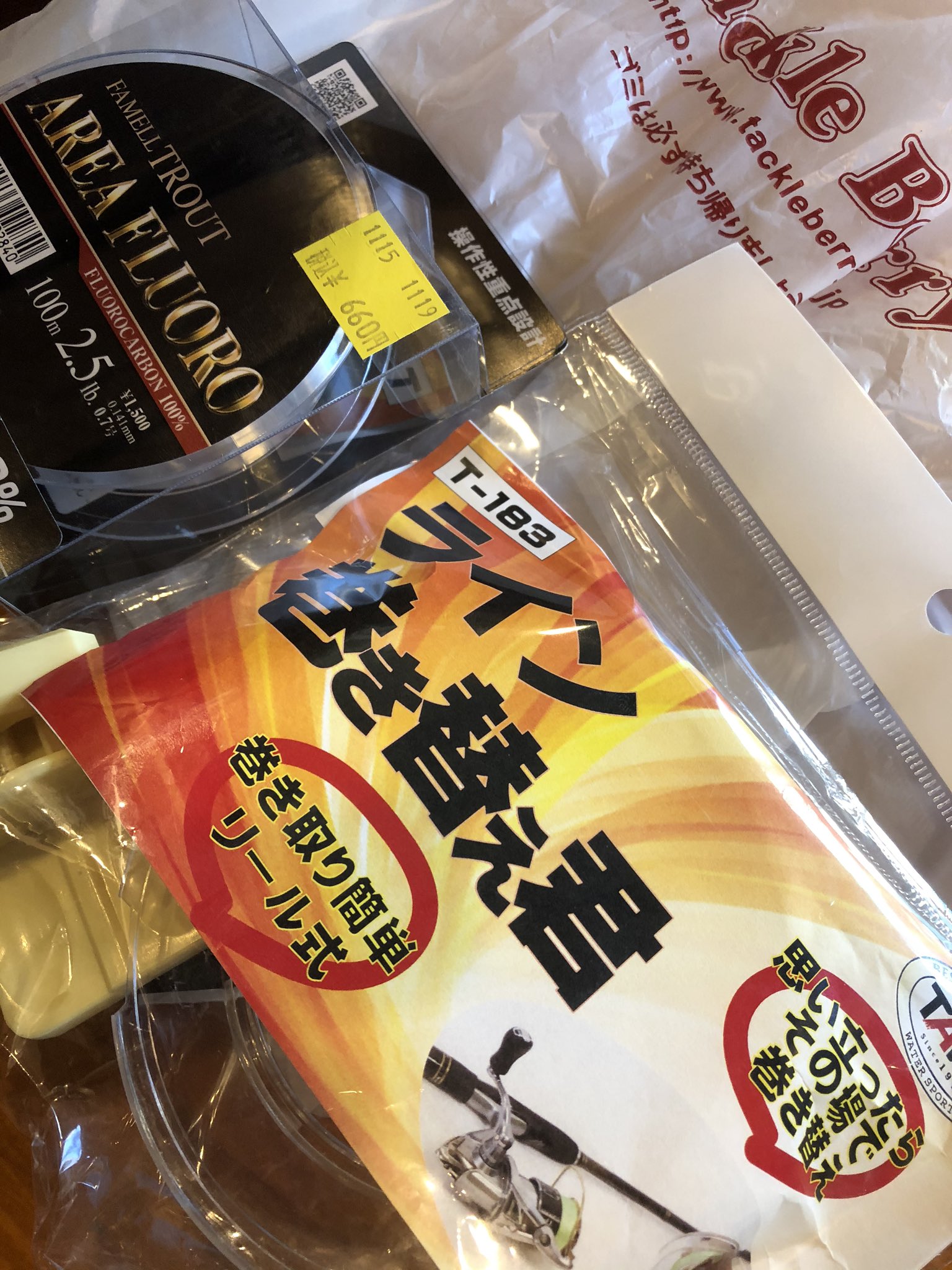 タモレ 釣り女部 ちょっと時間調整が必要だったので ライン巻き替え君はコスパが最強 本体部分が自作ラインワインダーにピッタリ 1 巻き替え君で巻きとる 2 自作ワインダーにハメて別のリールに巻きとる 3 巻き替え君に巻きとる 4 本番リール