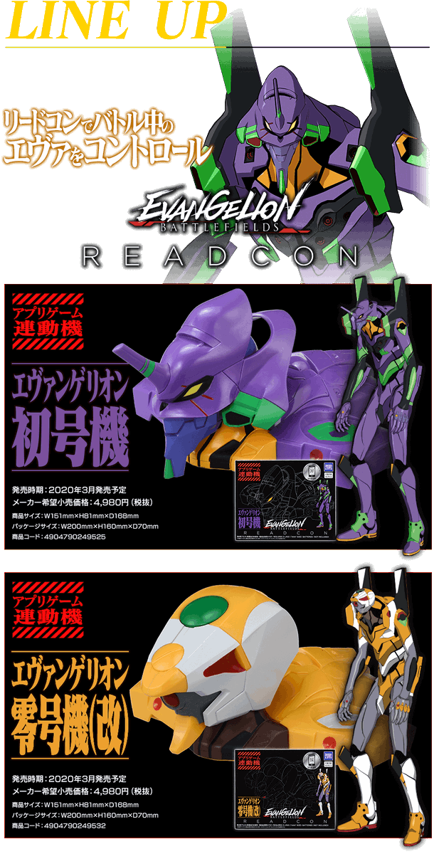 Skylandersのtwitterイラスト検索結果 古い順