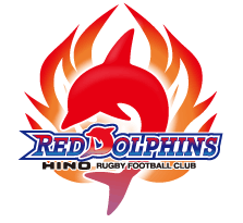 FreemanrugbyJPN's tweet photo. #TopLeague side Hino Red Dolphins have stopped all activities indefinitely after one of their players was arrested March 4 for illegal drug use.

 #rugbyjp #rugbyunited https://t.co/hqnKlan2e0