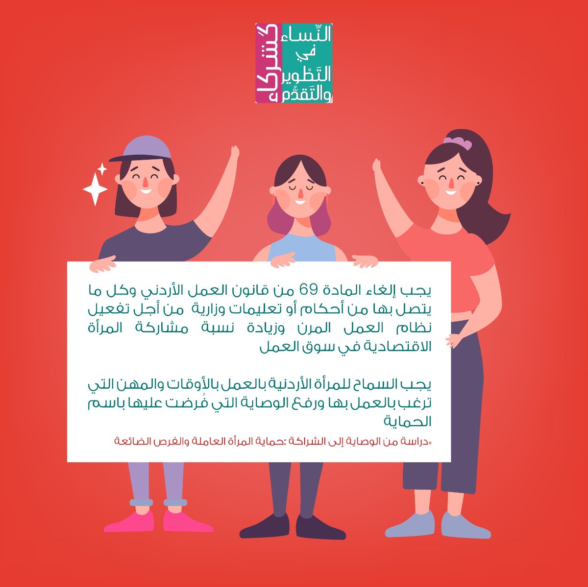 World of Letters tweet media