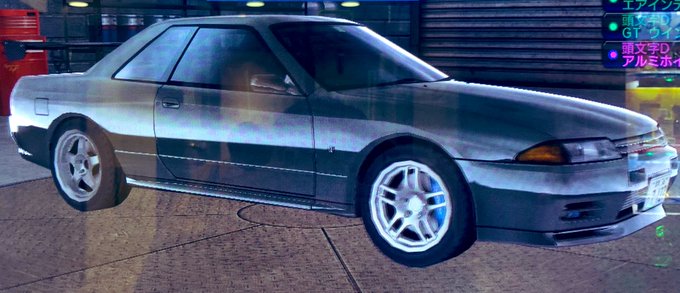 イニシャルdのtwitterイラスト検索結果 古い順