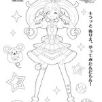 プリパラ 公式ツイート アニメレーダー