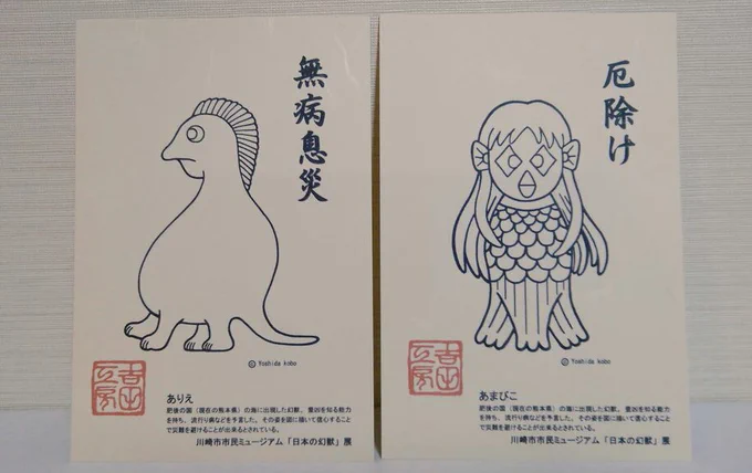 いまこそこれを出すときでは 