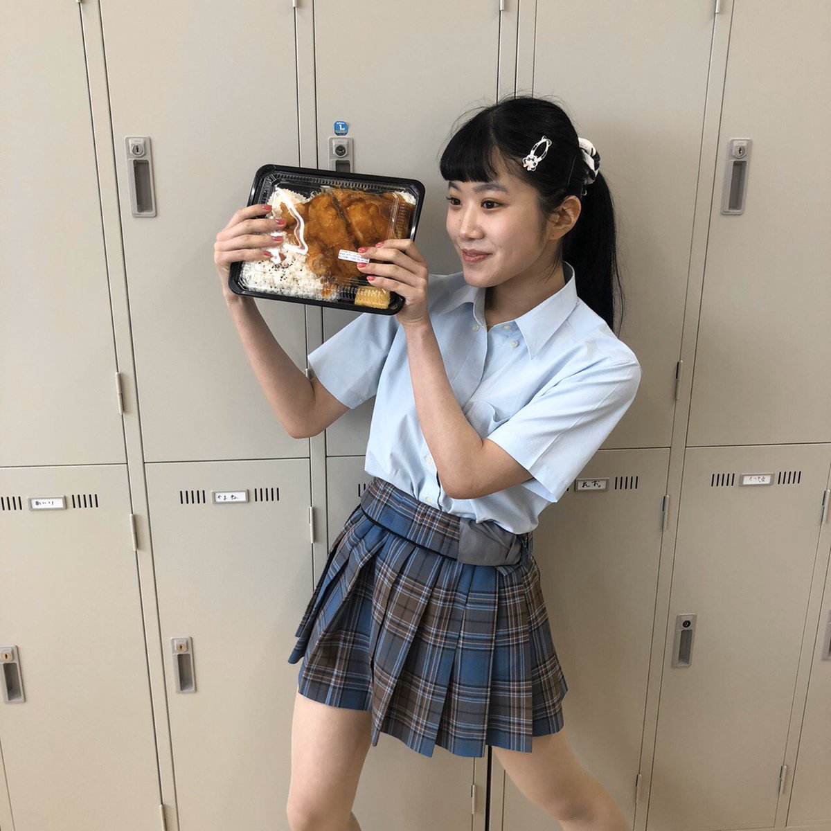 佐藤 そる と 彼氏