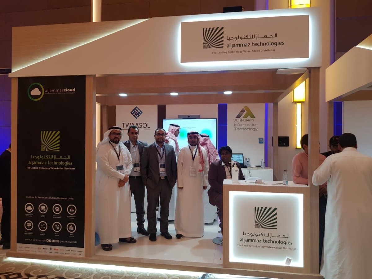AlJammazVAD's tweet photo. Second day at #CiscoConnectSaudi 2020, we look forward to meet all our partners  and connect with peers to share the latest #Cisco Small Busniess and #cloud solutions, visit #AlJammaz Technologies Stand, The leading Value Added Technology Distributor in the GCC https://t.co/68e1yYnmJO
