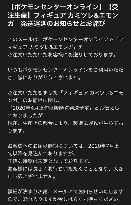 カミツレのtwitterイラスト検索結果 カミツレのtwitterイラスト検索結果