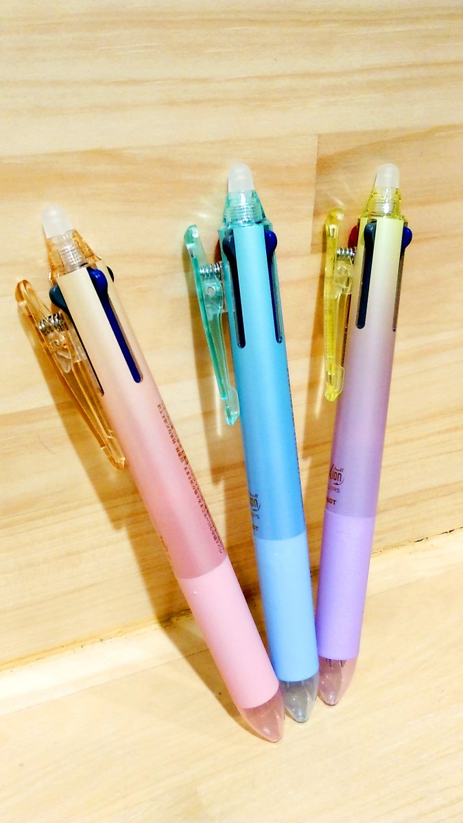 フリクションボール4 フリクションボール4