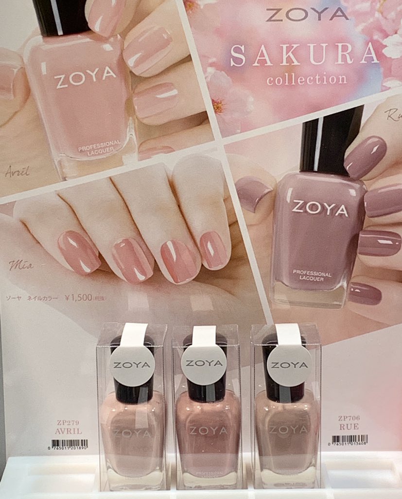 大宮ロフト まだ寒い日も多いですが メイクやネイルから少しずつ春 を楽しんでみませんか Zoya ゾーヤ からツヤ感と絶妙なピンクカラーが美しいsakuraコレクション3色が入荷しています 指先をナチュラルに明るくしてくれるので お仕事用 大宮ロフト まだ寒い日も多いですが メイクやネイルから少しずつ春 を楽しんでみませんか Zoya ゾーヤ からツヤ感と絶妙なピンクカラーが美しいsakuraコレクション3色が入荷しています 指先をナチュラルに明るくしてくれるので お仕事用