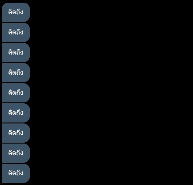 Pcrm64034464's tweet image. น่ารักจริมๆ
#บอทใหม่ #รีฟอลฟรี #ฟอลฟรี