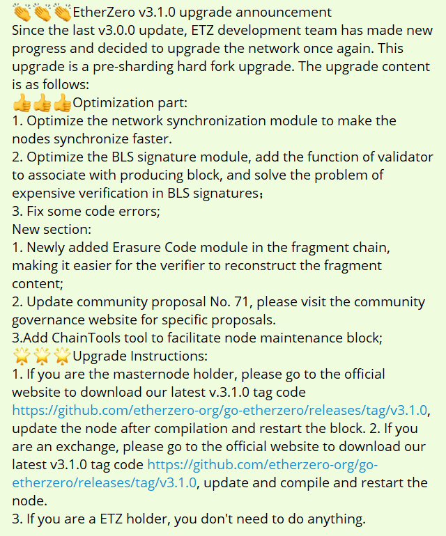 EtherZero will upgrade a hardfork on 7th March 2020. Please check below what you have to do now：