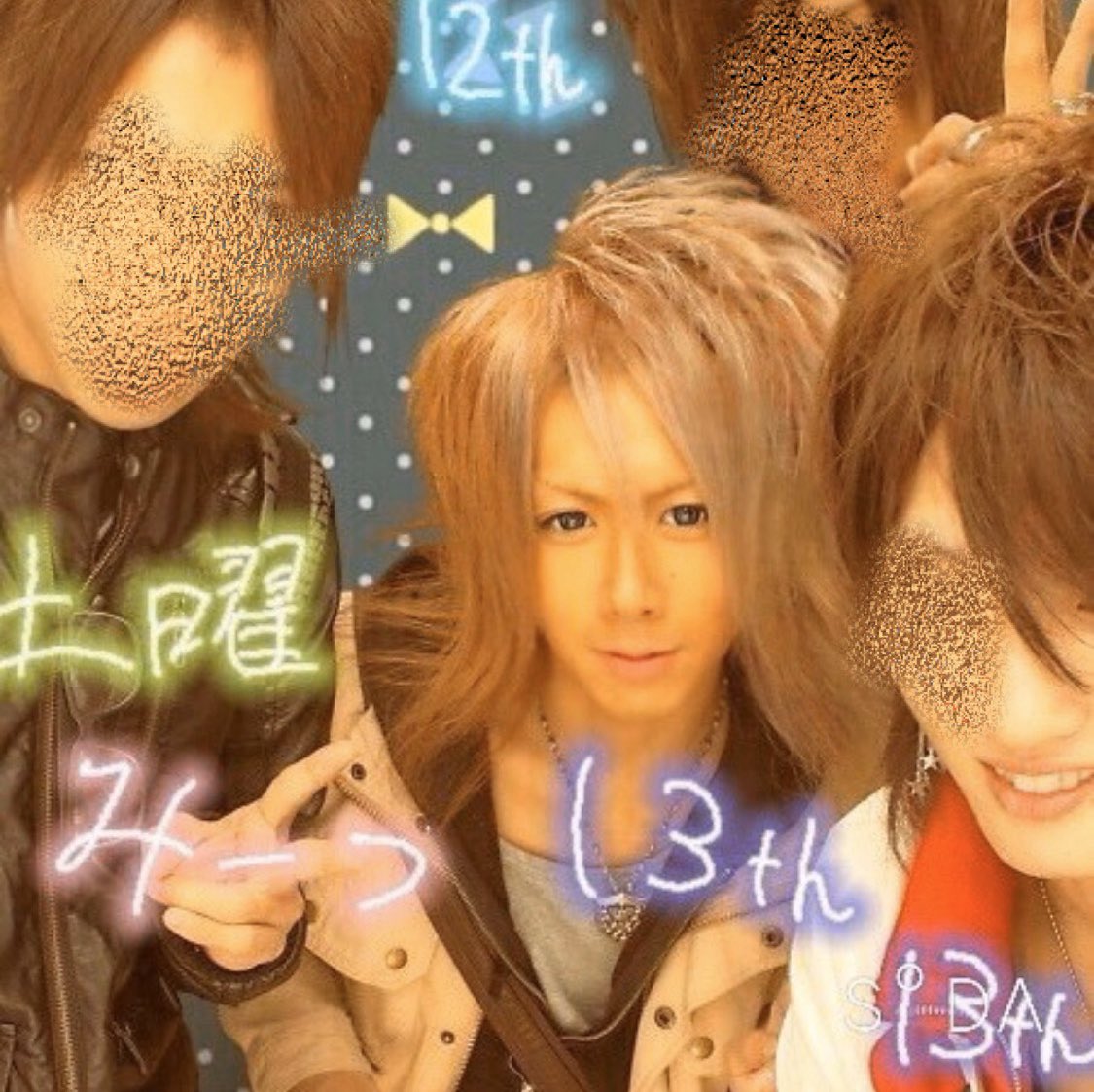 ふつうの鈴木 康祐 最近お会いした方に 全然元ギャル男っぽくないっすね とお褒めいただきます W ここで現役時代の軽めのやつを貼って自ら評価を落としますw T Co Gtuvu3k4k7 Twitter