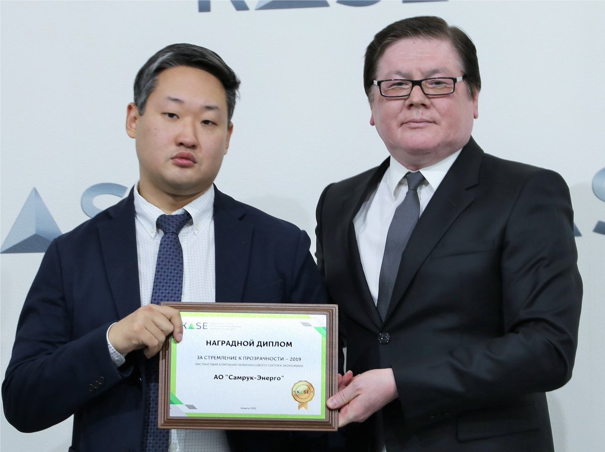 Samruk-Energy tweet media