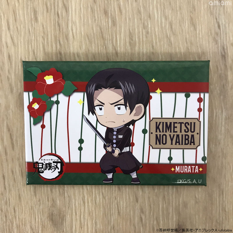 あみあみ秋葉原店 秋葉原ラジオ会館店 鬼滅の刃 藤色商店街 あみあみ通り 販売グッズのご紹介 村田さんの魅力がギュ 鬼滅の刃 村田さんだらけのトレーディング缶バッジ Box 全8種 藤色商店街あみあみ通り T Co Dfwgus2hio