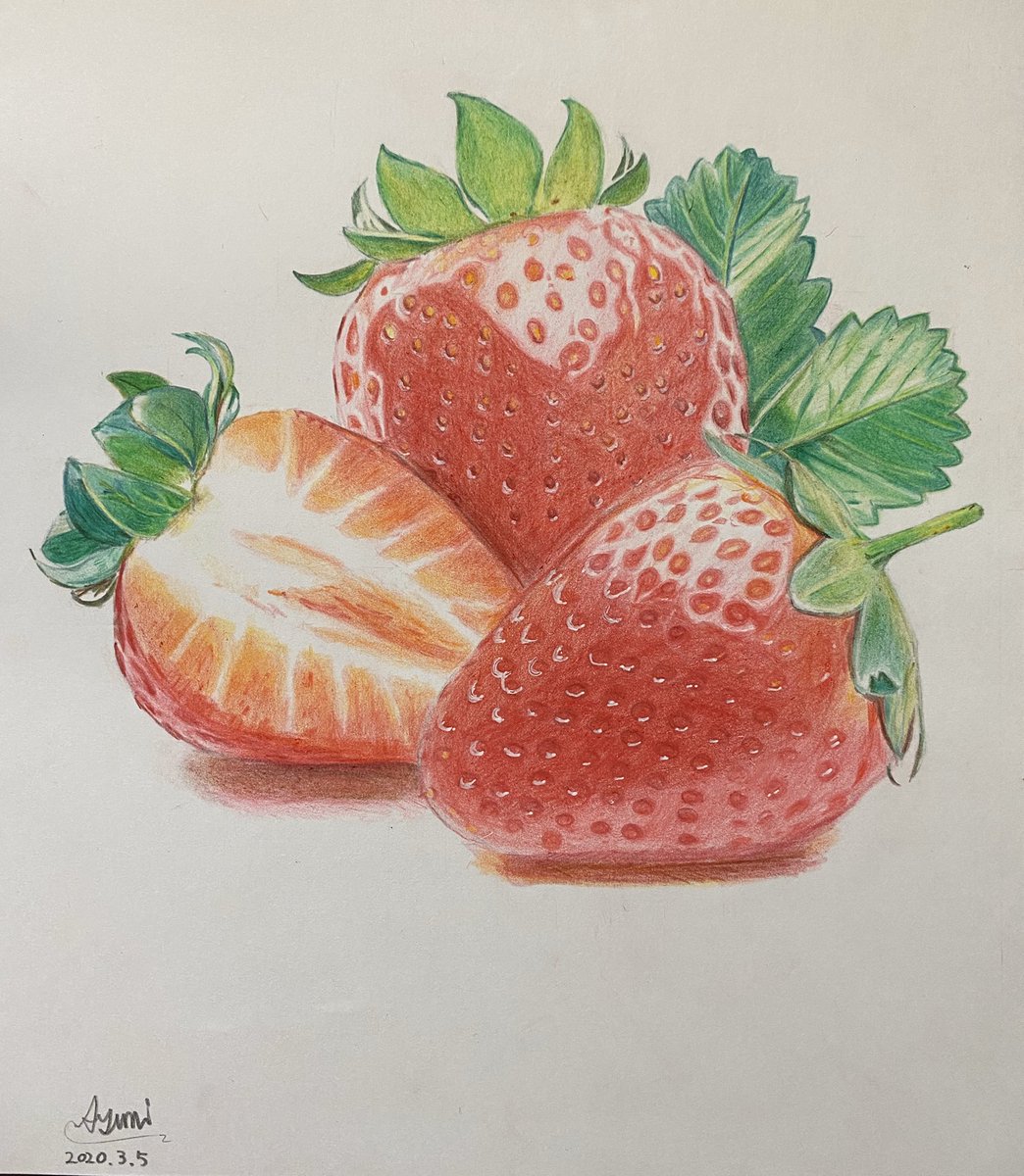 色鉛筆でイチゴを描きました 多くの人に見て欲しいです 結海のイラスト