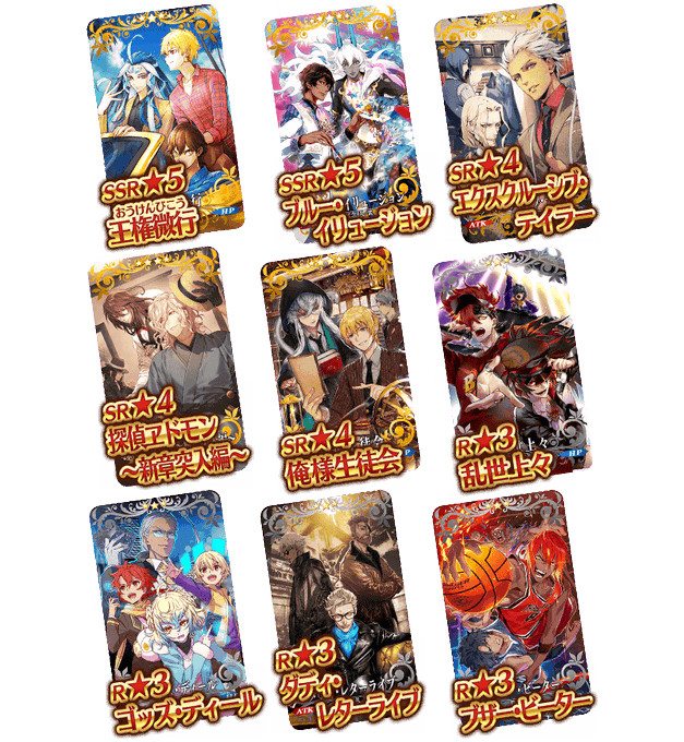 Twitterで人気のイラストランキング Buhitter 全体 03 05 18 00