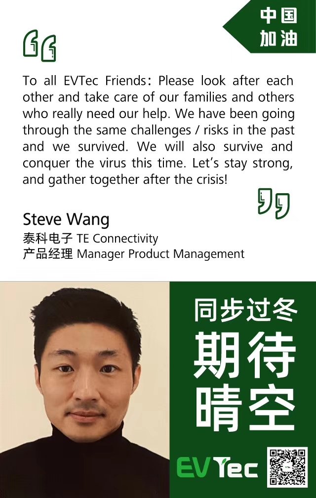 Every grey cloud has a silver lining. Automotive Industry, is keeping the world moving forward. Thanks to the Program Committee of EVTec.