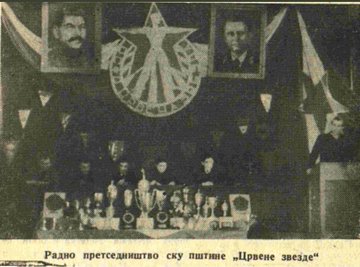 Погледај слику на Твитеру