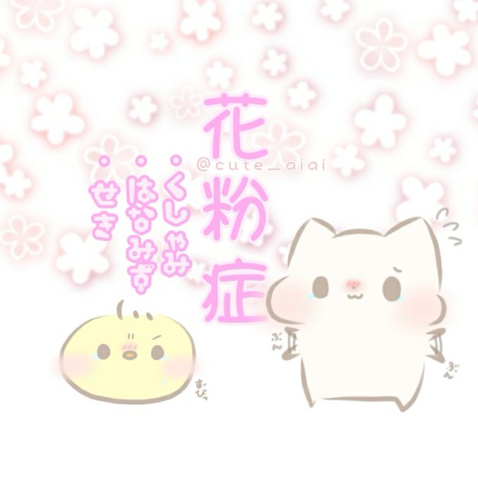 プラバンのtwitterイラスト検索結果 古い順