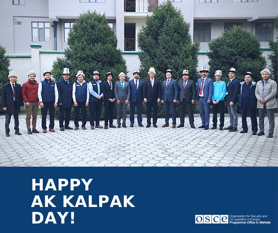 Today @oscebishkek celebrates the Ak Kalpak Day, a holiday in honor of the national headdress of the Kyrgyz people. A white cap named 'kalpak' resembles the peaks of Ala-Too mountains 🗻 & symbolizes purity and dignity.
🇰🇬
#AkKalpakDay #Kalpak
#Калпак