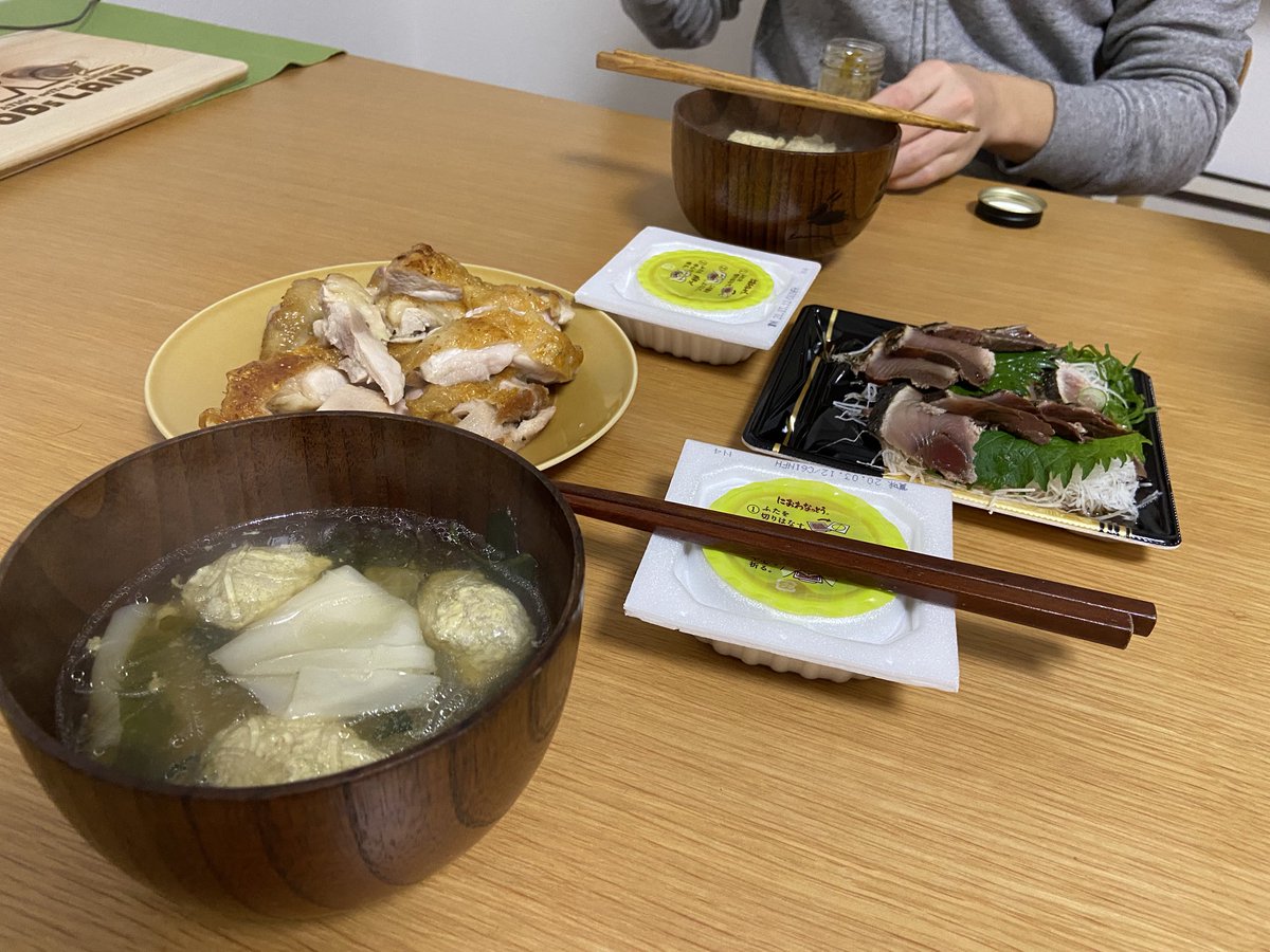 上山さん 家族でキャンプ場作り 生理痛で死んでること伝えたら 晩ご飯作ってくれる夫 夫 鰹と納豆を一緒に摂ればマグネシウムの吸収率アップらしい 鶏肉は血行よくなるって スープは生姜入り 体冷やさんのが大事って書いてたよ なんていい旦那 上山さん 家族でキャンプ場作り 生理痛で死んでること伝えたら 晩ご飯作ってくれる夫 夫 鰹と納豆を一緒に摂ればマグネシウムの吸収率アップらしい 鶏肉は血行よくなるって スープは生姜入り 体冷やさんのが大事って書いてたよ なんていい旦那