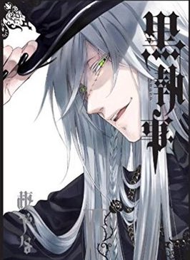 長髪キャラのtwitterイラスト検索結果 長髪キャラのtwitterイラスト検索結果