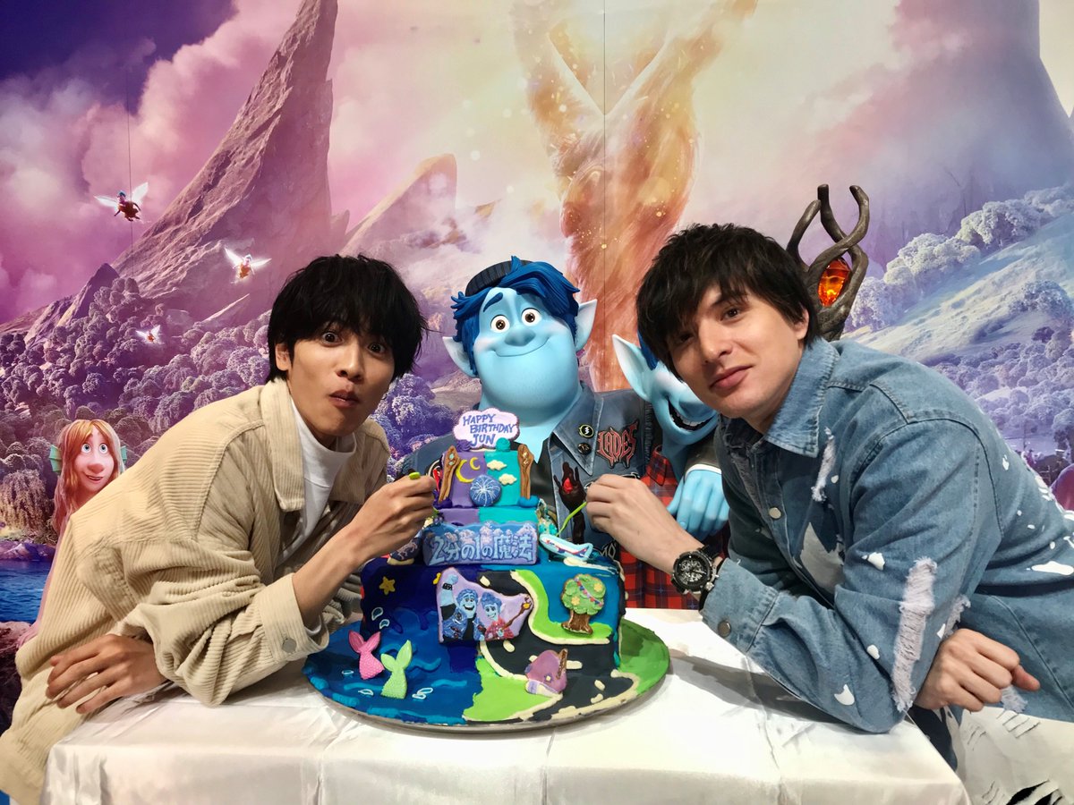 ディズニー スタジオ アニメーション 公式 U Tvitteri Happy Birthday 本日 3 5 は 2分の1の魔法 吹替版 声優 イアン役の志尊淳 Jun Shison0305 さんの誕生日 兄バーリー役の城田優 U And You さんと一緒にパシャリ 内気だけれど 自分を信じ ディズニー スタジオ アニメーション 公式 U Tvitteri Happy Birthday 本日 3 5 は 2分の1の魔法 吹替版 声優 イアン役の志尊淳 Jun Shison0305 さんの誕生日 兄バーリー役の城田優 U And You さんと一緒にパシャリ 内気だけれど 自分を信じ