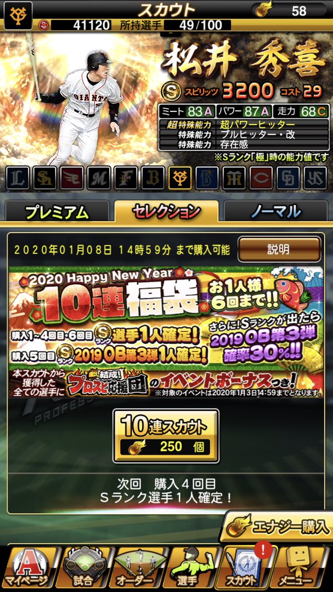 にてー Pxepk8uyzje0mg8 Twitter