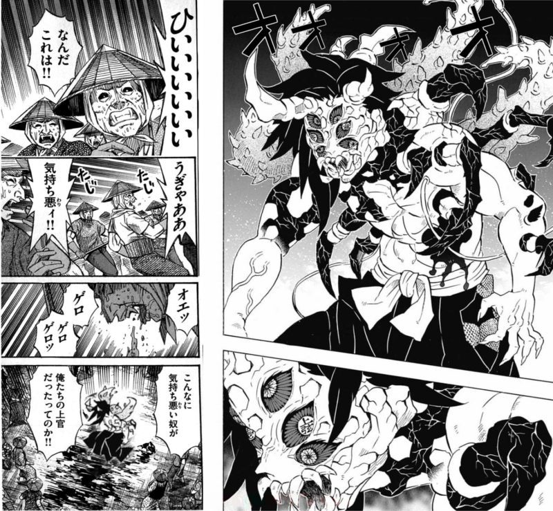 まぼろ 鬼滅読んだことないけどこのコラほんと好き 彼岸島のシュールさが際立つ T Co Lvu6vienq0 Twitter