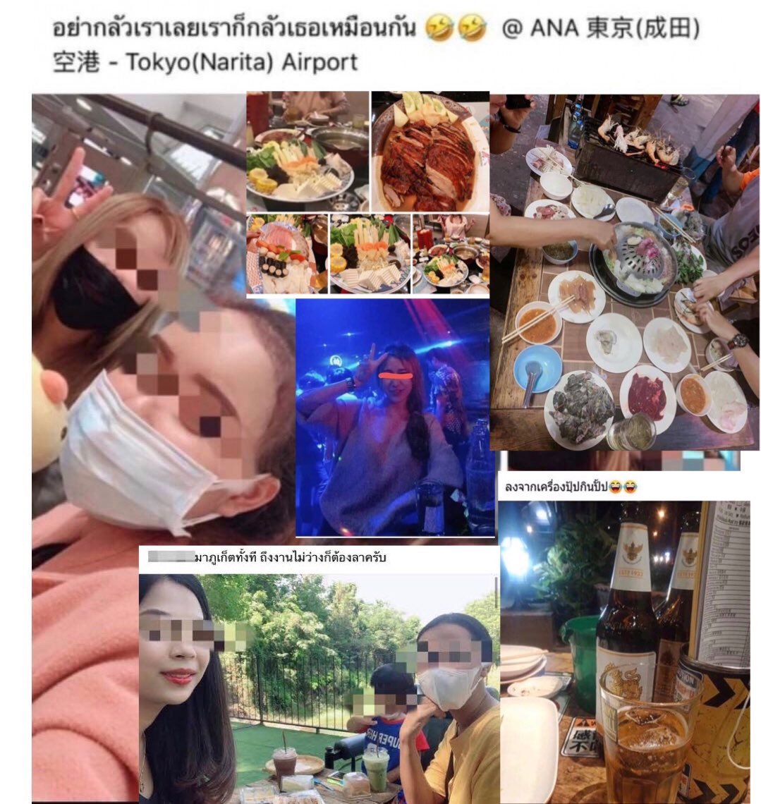 holyholycheese's tweet photo. ผีน้อยกลับไทยแล้วไปไหนบ้าง ?

1.ไปแดกหมูกระทะ
2.ไปเดินห้างช็อปปิ้ง
3.ไปตะลุยกรุงเทพ
4.ไปจิบกาแฟเก๋ๆ ในคาเฟ่
5.ไปเที่ยวทะเล
6.ไปแดกบุฟเฟ่ต์
7.ไปแดกส้มตำ
8.ไปเที่ยวกลางคืน
9.ไปเดินสายเจอญาติ
10.ไปไหนก็ได้ที่ไม่ใช่อยู่บ้าน
11.ไปตามด่าคนไทย

#ผีน้อยกลับไทย #โควิด19 https://t.co/25dpyEXaUO