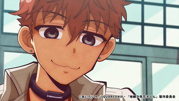 花子くんの七峰桜の正体とは 実はもう死んでいる