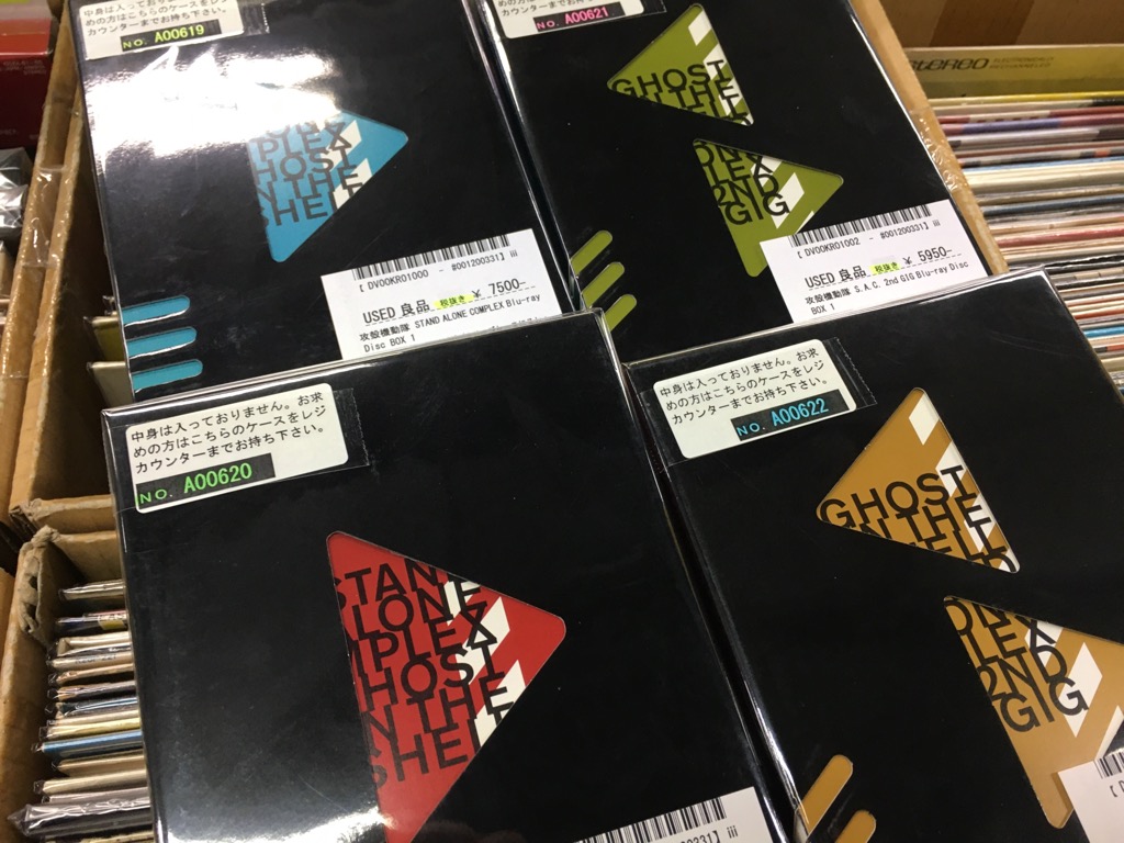 recofan_used's tweet photo. USED DVD BOX SET #攻殻機動隊 #ghostintheshell #攻殻機動隊ボックス #USEDDVD #dvdbox #渋谷レコファン https://t.co/mVZ5OkpMpz