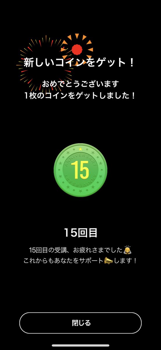 Yutakap 群 青き民 Bpm170 180のテンポアップした洋楽大好きなんですよ そして天ちゃんに励まされがら走るから楽しくて仕方ない Beatfit ビートフィット